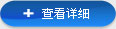 KY体育（中国）官方网站-KY SPORTS
